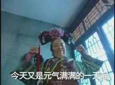  cara main kartu remi capsa Sangat mungkin dia tidak bisa menghentikan pedang Zhao Bafang sama sekali.